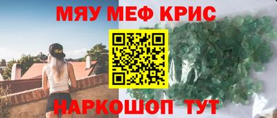 хмурый Бугуруслан