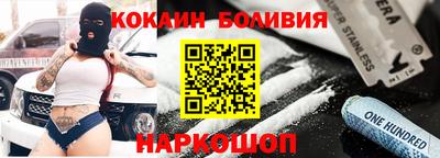 хмурый Бугуруслан