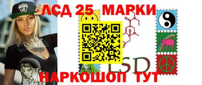 мефедрон Бузулук