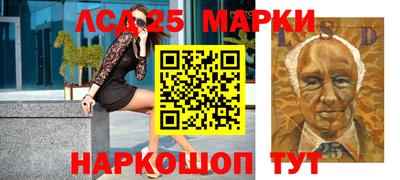 мефедрон Бузулук