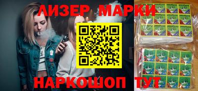 меф VHQ Будённовск