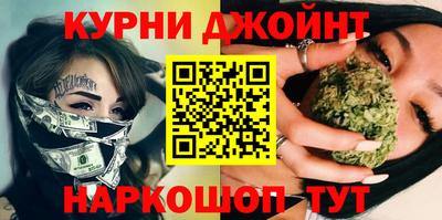 хмурый Бугуруслан