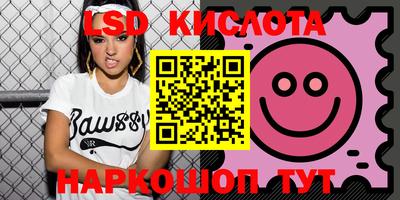 меф VHQ Будённовск