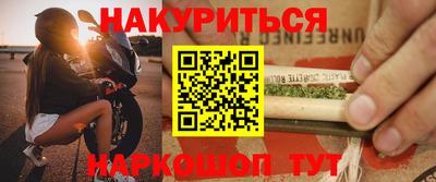 хмурый Бугуруслан
