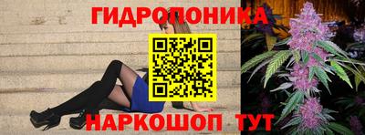 меф VHQ Будённовск