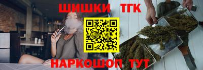 хмурый Бугуруслан