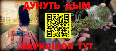 меф VHQ Будённовск