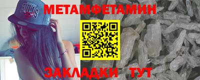 хмурый Бугуруслан