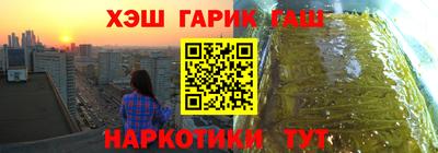 хмурый Бугуруслан