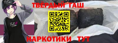хмурый Бугуруслан