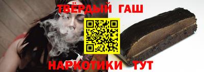 меф VHQ Будённовск