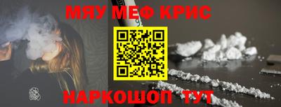 хмурый Бугуруслан