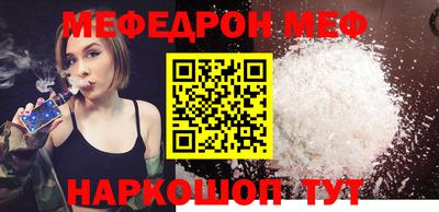 хмурый Бугуруслан