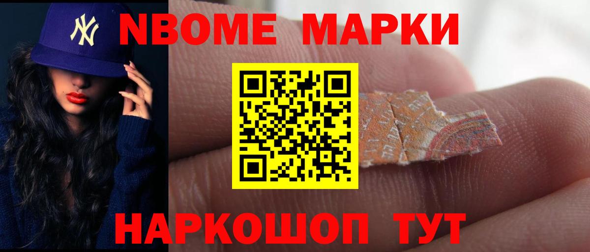 Валуйки  ЛСД экстази кислота  LSD-25 экстази  Вход с VPN 